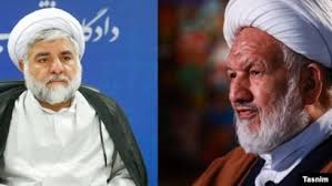 Two Iranian supreme court judges shot dead